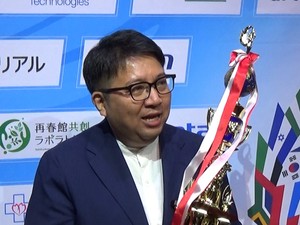 震災乗り越え「塩分オフセット」革命　熊本発スタートアップが描く“美味しい”未来