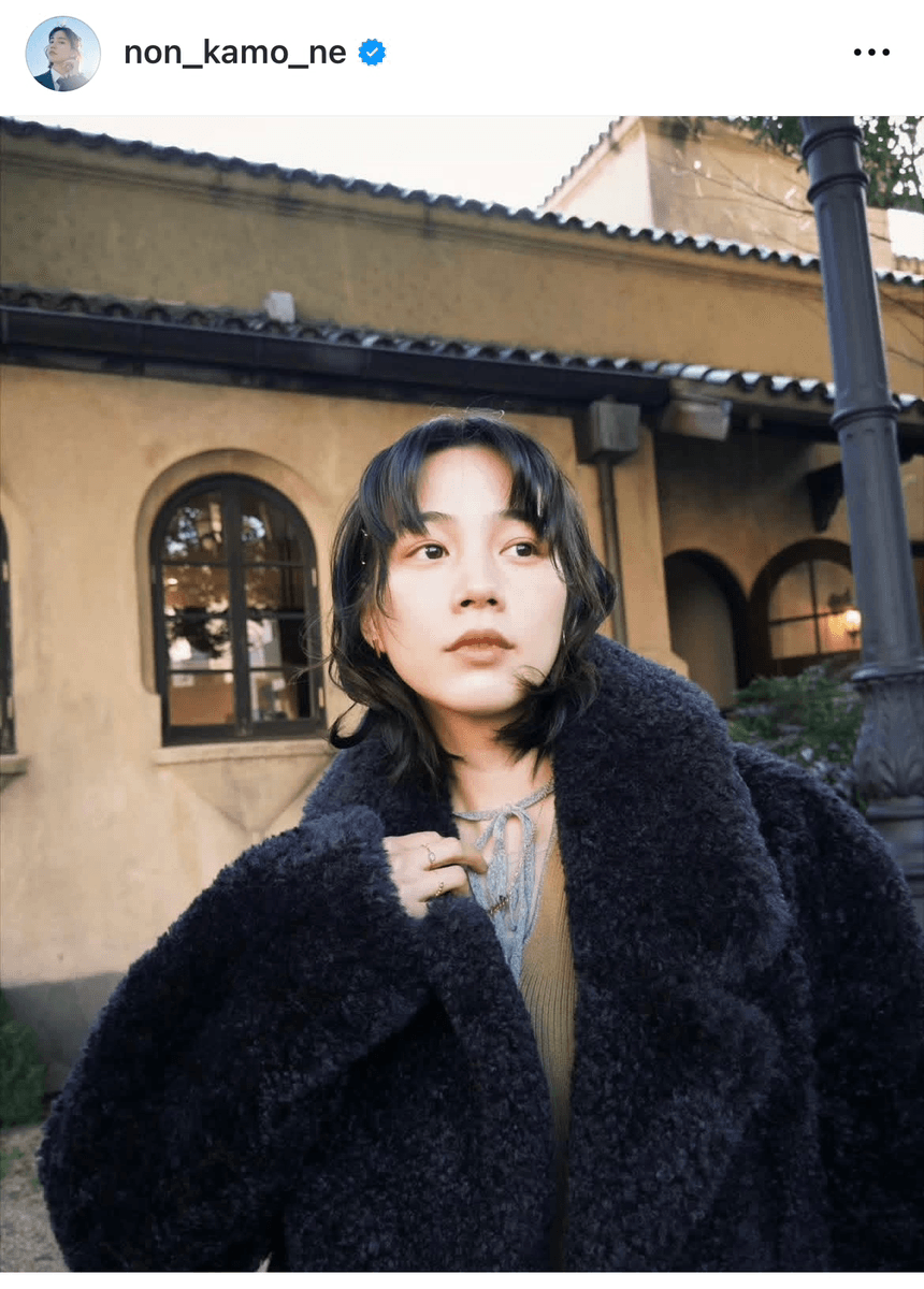 のん (@non_kamo_ne)さんのインスタグラムより