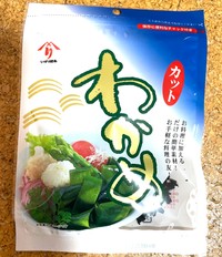 乾物やふりかけなどに使われている「ジッパー付きの袋」