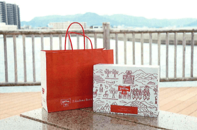 徳島文理大学×まちづくり会社「KOKYO」 オリジナルギフトボックスを開発　香川・高松市