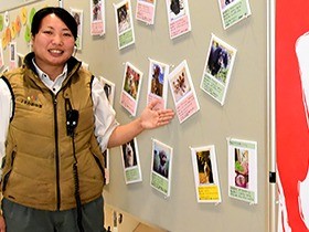 犬の秘密、もっと知って！動物園で企画展　市民の愛犬写真も