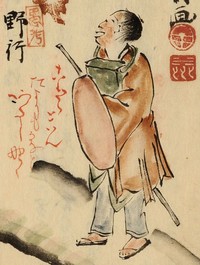 朴斎が自著に描いた自画像＝亀岡市文化資料館提供

