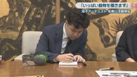 平田泰一さん