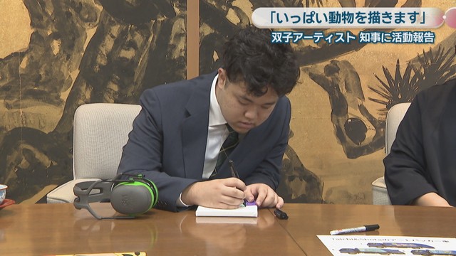 平田泰一さん