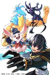 不二涼介氏と青井聖氏による特別コラボイラスト（講談社提供）