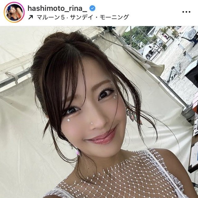 橋本梨菜インスタグラム＠hashimoto_rina_より
