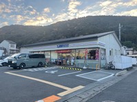 ローソン嵐山谷ケ辻子町店。阪急嵐山駅から徒歩約８分の場所にある（京都市西京区）
