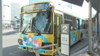 まちなか直行バス　出発式の様子　2月　JR高松駅前