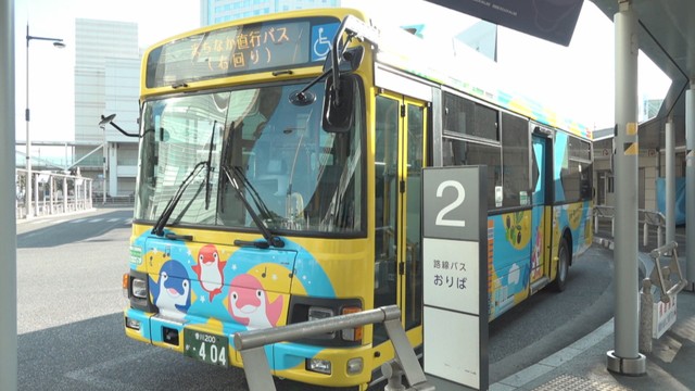 まちなか直行バス　出発式の様子　2月　JR高松駅前