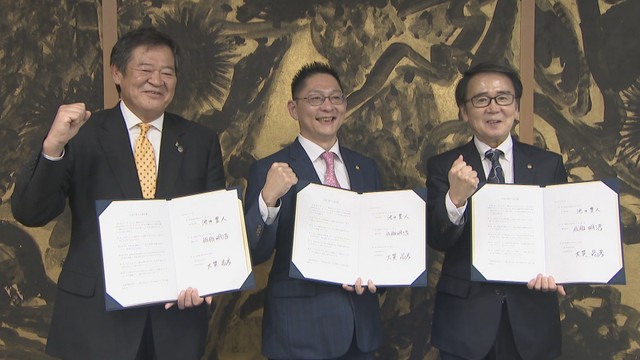 立地協定の締結式　香川県庁