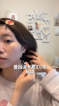 シェーディングで顔の立体感を出していく工程／きゃなりんさん（@kitawacky）提供