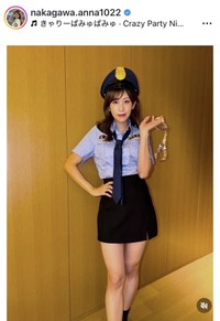中川安奈アナウンサーのインスタグラム＠nakagawa.anna1022より
