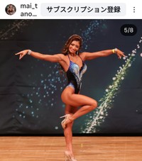 田上舞子(@mai_tano)さんのインスタグラムより