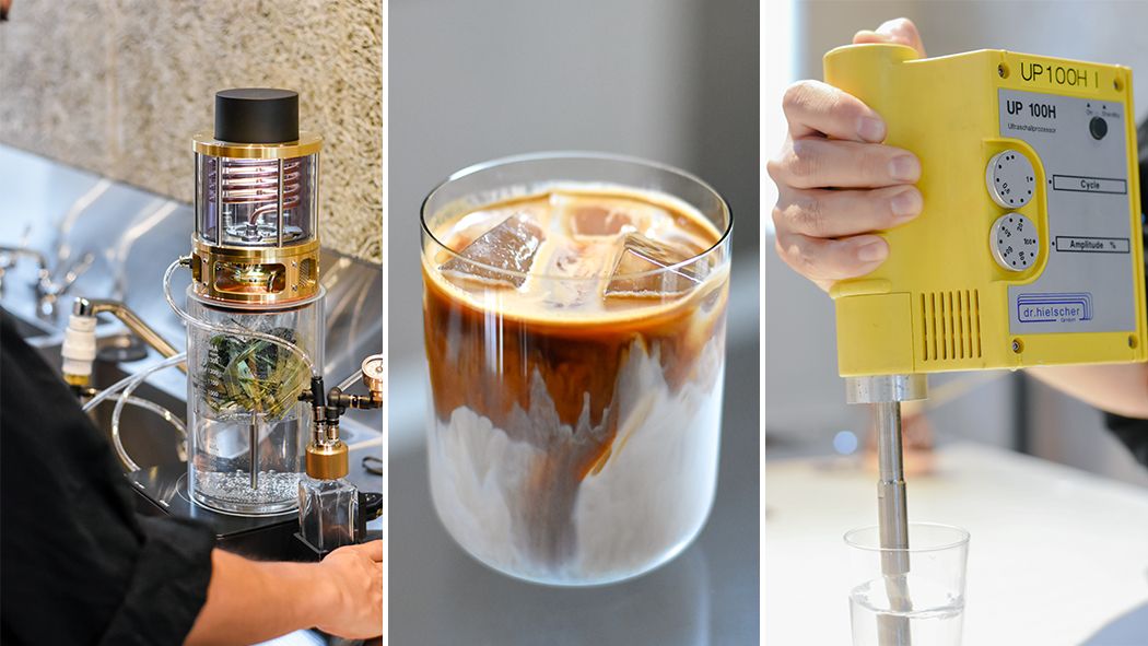 SAMAA_コーヒー2 1050_2