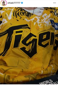 千秋インスタグラム＠chiaki77777より