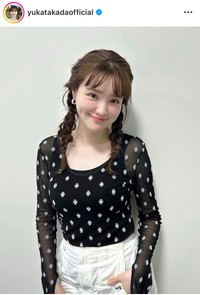 高田由香インスタグラム＠yukatakadaofficialより