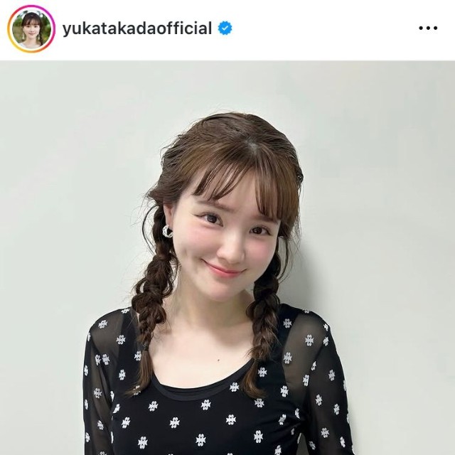 高田由香インスタグラム＠yukatakadaofficialより