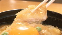 トロットロのだしの「あんかけカツ丼」黄身を割って召し上がれ　岡山・浅口市