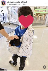 山本未來インスタグラム＠miraiyamamoto_officialより