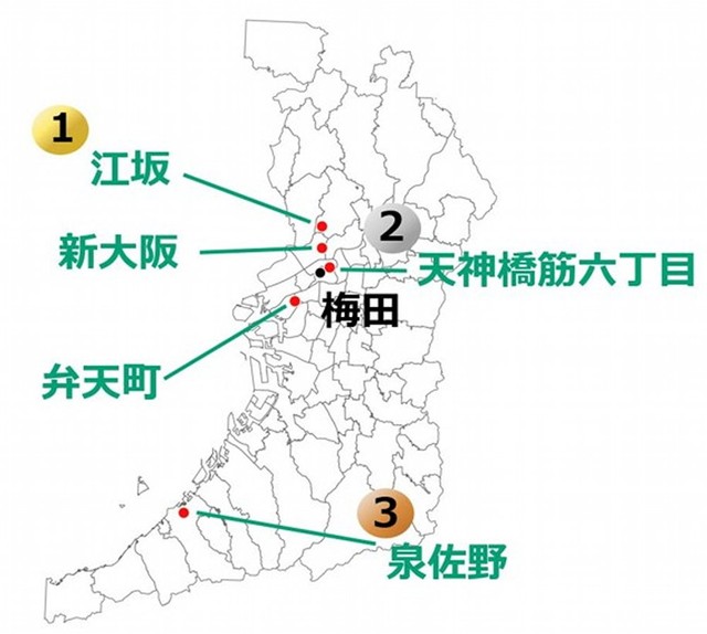 2025年、大阪府で「いちばん契約された街」（国土地理院「基盤地図情報データ」を基に株式会社エイブル総合研究所で加工して作成）
