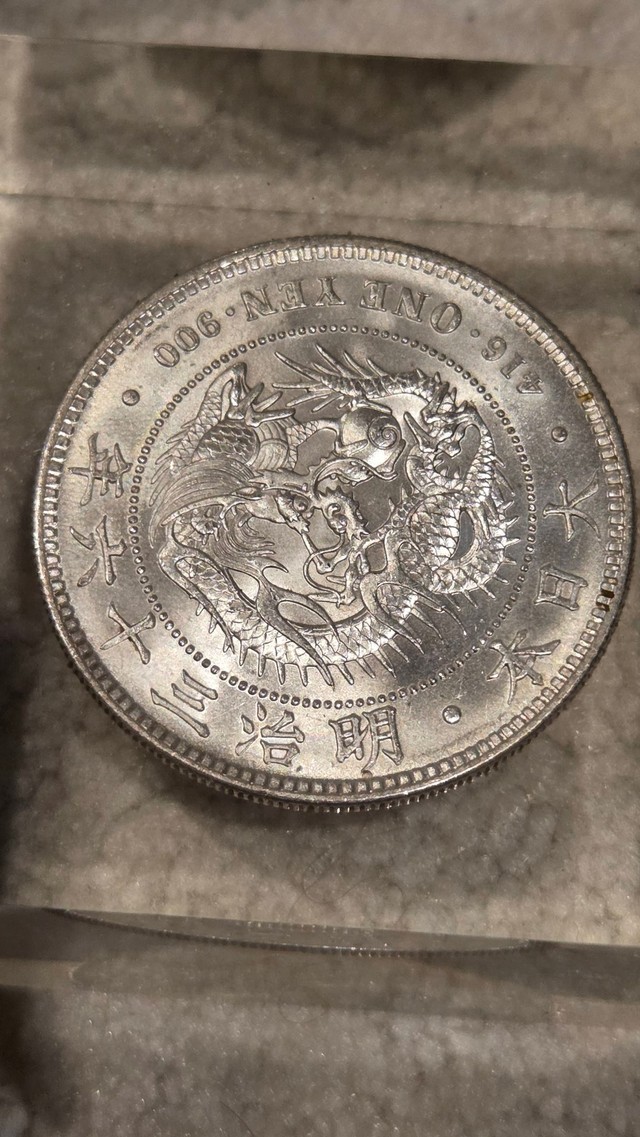 「訳あり品」の円銀／投稿主さん提供