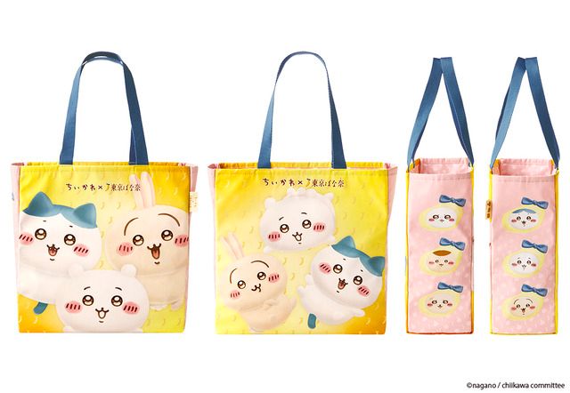 ちいかわ」×「東京ばな奈」コラボ初のトートバッグが単品販売スタート