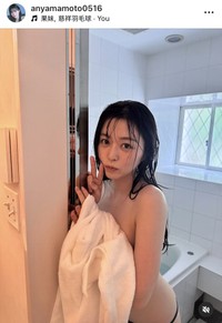 「FLASH」（25年11月18日発売号）に登場した山本杏のオフショット　本人のインスタグラム（@anyamamoto0516）より＝2025年11月18日投稿