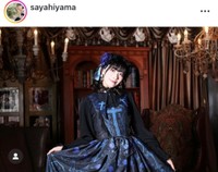 檜山沙耶インスタグラム(@sayahiyama)より