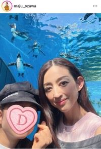 小沢真珠インスタグラム＠maju_ozawaより