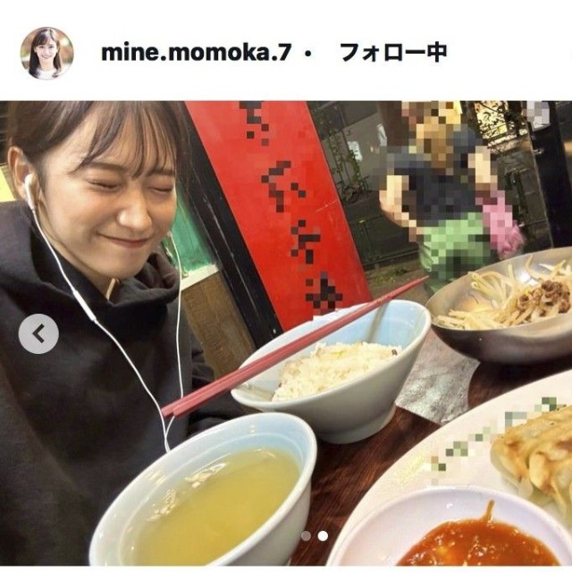 嶺百花アナウンサーのインスタグラム＠mine.momoka.7より