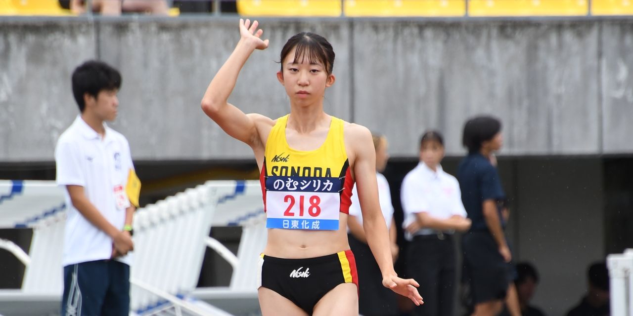 陸上・駅伝 - 園田学園大学・中尾柚希 西日本インカレ女子400V、愛犬