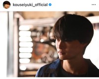 結木滉星（@kouseiyuki_official）さんのインスタグラムより