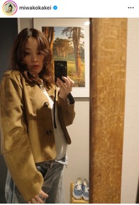 筧美和子インスタグラム＠miwakokakeiより