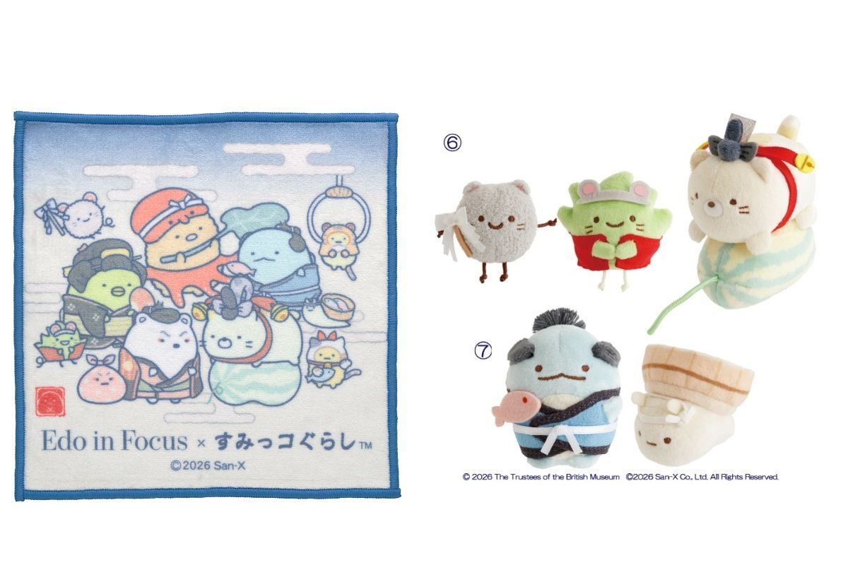 粋な姿が可愛い！ と話題。【大英博物館日本美術コレクション展限定