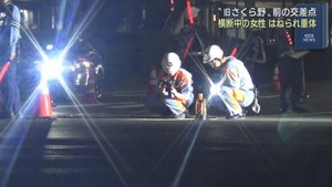 交差点で歩行者が軽乗用車にはねられ意識不明　仙台・青葉区