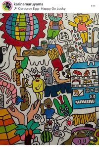 丸山桂里奈インスタグラム＠karinamaruyamaより