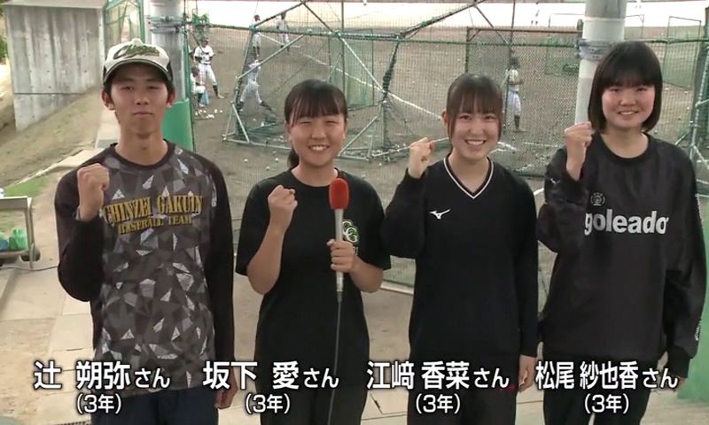 高校野球】夢は甲子園 鎮西学院(1) | 長崎ニュース | NCC長崎文化放送