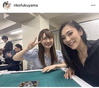 福山理子インスタグラム＠rikofukuyamaより