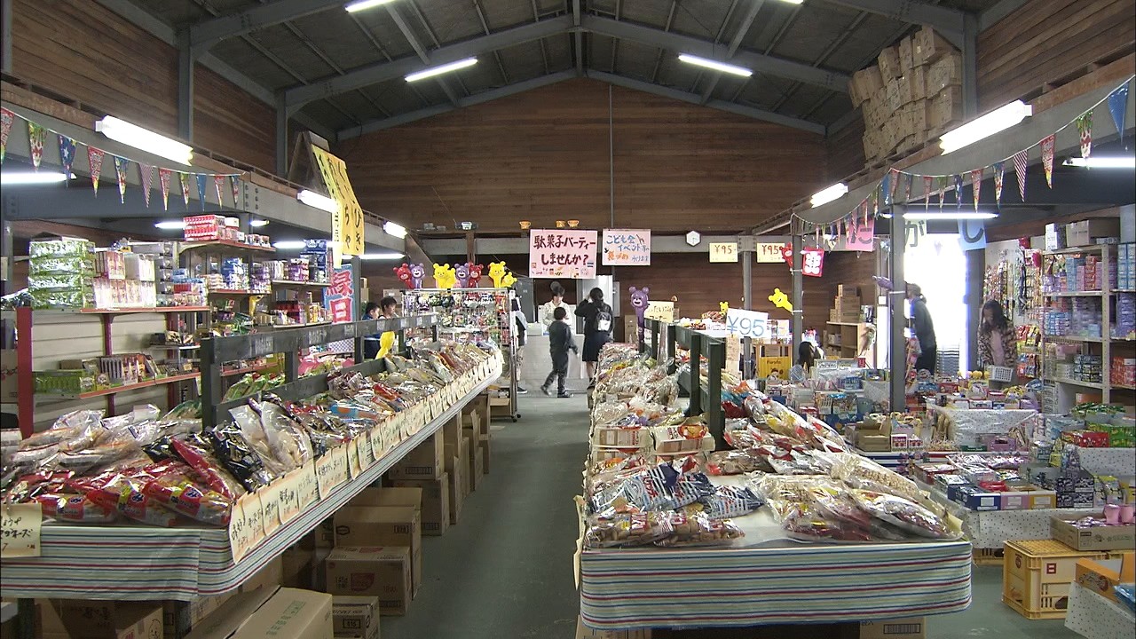 1000種類以上のお菓子 子どもも大人も集まる人気の駄菓子屋さん 香川 観音寺市 Ksbニュース Ksb瀬戸内海放送