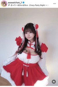 あいまるインスタグラム＠aaaaaichan_1より