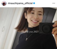 （内山理名公式インスタグラムより）