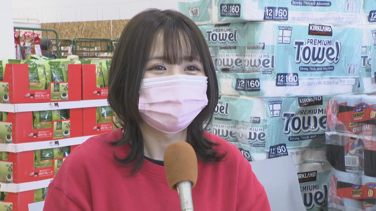 なぜ人気 コストコ商品の販売店 岡山 香川で話題 再販専門店 の魅力とは Ksbニュース Ksb瀬戸内海放送 なぜ人気 コストコ商品の販売店 岡山 香川で話題 再販専門店 の魅力とは Ksbニュース Ksb瀬戸内海放送