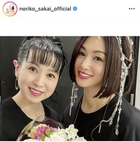 酒井法子インスタグラム＠noriko_sakai_officialより