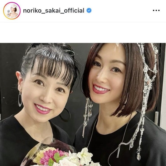 酒井法子インスタグラム＠noriko_sakai_officialより
