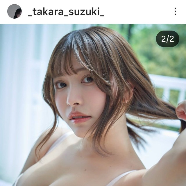 鈴木聖（@_takara_suzuki_）さんのインスタグラムより