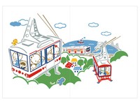 半分に折りたためるポケットファイル「ダブルポケットファイル」の外面（山陽電気鉄道提供）