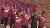 ファジアーノ岡山の新加入会見　8日