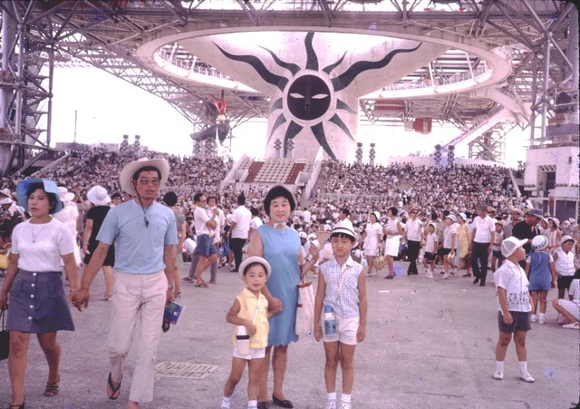 1970年の大阪万博の記念写真