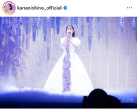 西野カナ（@kananishino_official）さんのインスタグラムより