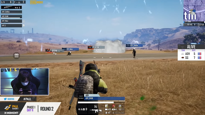涙を乗り越えてつかみ取った ドン勝 S4nkarea Eが語るpubg Mobileプロリーグで勝つ難しさ Gameクロス